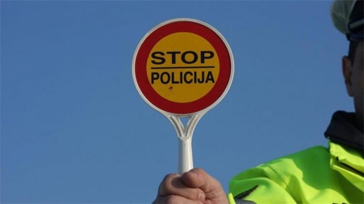 Slika /ikone/Stop policija.jpg
